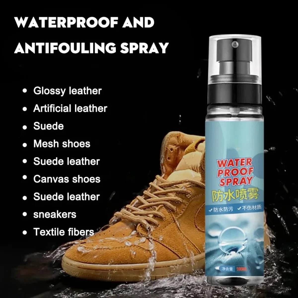 Waterproof spray Suitable for  - Waterproof Spray Shoe avaliação e preço